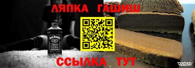 кристаллы Бугуруслан