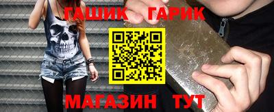 меф Апрелевка