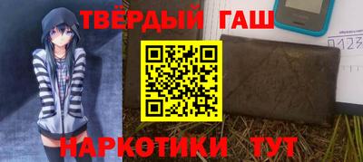 кокаин премиум Будённовск