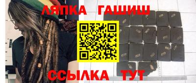 меф Апрелевка