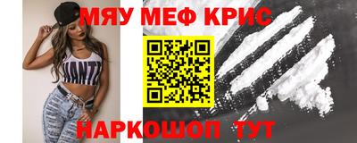 кокаин премиум Будённовск