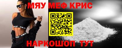 экстази Бузулук
