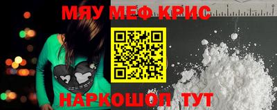 кокаин премиум Будённовск