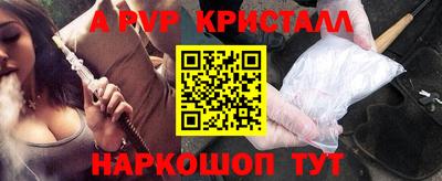 экстази Бузулук
