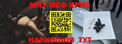 кокаин премиум Будённовск