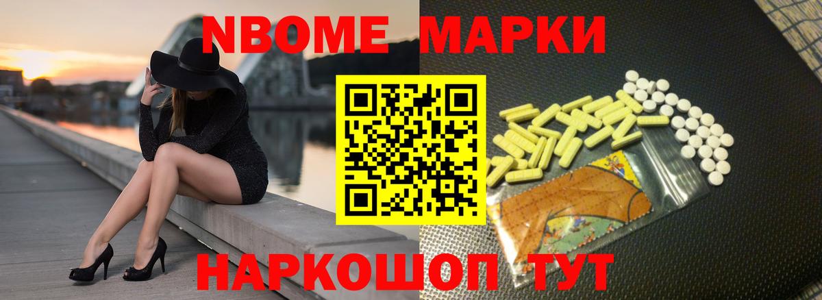 Каменск-Уральский  Лсд 25 экстази  Вход с VPN  ЛСД экстази кислота  LSD-25 экстази ecstasy 