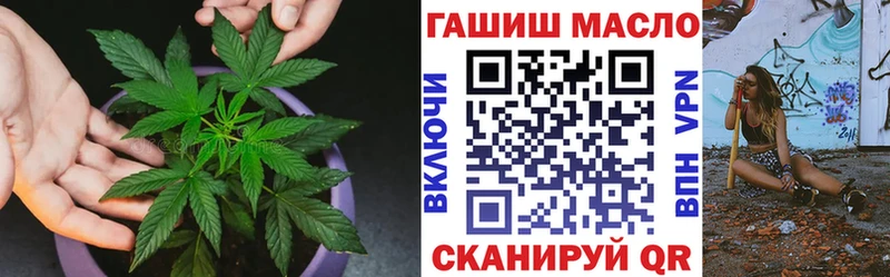 закладка  Каменск-Уральский  ОМГ ОМГ ссылка  ТГК жижа 