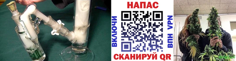 Бошки марихуана ГИДРОПОН Каменск-Уральский