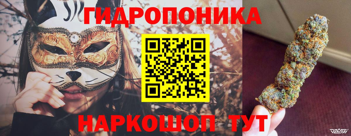 Бошки марихуана Ganja  МАРИХУАНА сатива  Каннабис Amnesia  Вход с VPN  МАРИХУАНА THC 21%  Каменск-Уральский 